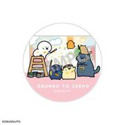 お文具さん アクリルコースター みんなで展覧会 [キャラクターグッズ]