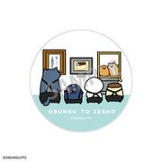 お文具さん アクリルコースター いっしょにお絵描き [キャラクターグッズ]
