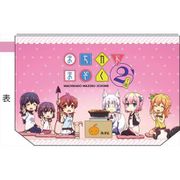 まちカドまぞく 2丁目 撥水ポーチ [キャラクターグッズ]