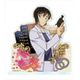 名探偵コナン アクリルスタンド Vol.5 ヴィンテージシリーズ 佐藤美和子 [キャラクターグッズ]