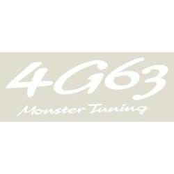 896165-0000M [MonsterTuningステッカー 小/白]