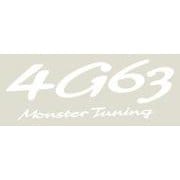 896165-0000M [MonsterTuningステッカー 小/白]