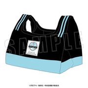 キャラクターグッズ 呪術廻戦 マチつきエコバッグ 五条悟