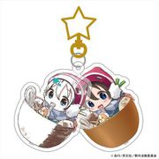 ゆるキャン△ ぐぐっと！あなでじ アクリルキーホルダー 斉藤恵那 [キャラクターグッズ]