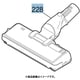 M11F41490 [TC-FM2B-A用 パワーブラシ]