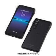 DCB-XP1M4CLABK [Xperia1 IV用 アルミニウムバンパー ブラック]