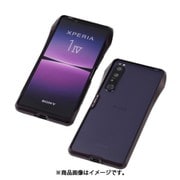 DCB-XP1M4CLAPU [Xperia1 IV用 アルミニウムバンパー パープル]