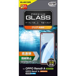 PM-O221FLGG [OPPO Reno9 A/OPPO Reno7 A(OPG04)用 ガラスフィルム 高透明 強化ガラス 10H 指紋防止 傷防止 飛散防止 エアーレス]