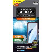 PM-O221FLGG [OPPO Reno9 A/OPPO Reno7 A(OPG04)用 ガラスフィルム 高透明 強化ガラス 10H 指紋防止 傷防止 飛散防止 エアーレス]