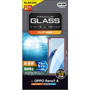 PM-O221FLGGBL [OPPO Reno9 A/OPPO Reno7 A(OPG04)用 ガラスフィルム 高透明 ブルーライトカット 強化ガラス 10H 指紋防止 傷防止 飛散防止 エアーレス]