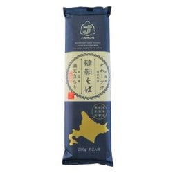 韃靼そば 乾麺