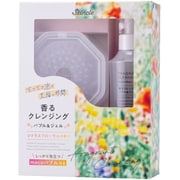 skincle 香るクレンジング バブル&ジェル