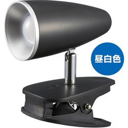 LEDクリップライト 昼白色 ブラック LTC-LC12S2-KN