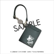 ベルセルク 国産レザーパスケース [キャラクターグッズ]