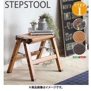 SH-01-MOST1 オーク [折り畳み式ステップスツール（monSTEP） 1段タイプ]