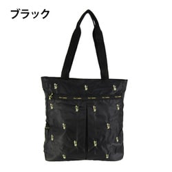 4918 ブラック [Ferlieden （フェアリーデン） 縦型ファスナートートバッグ猫刺繍]