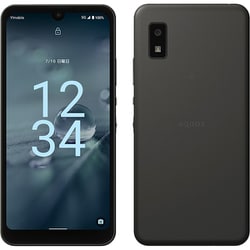 ヨドバシ.com - Y！mobile ワイモバイル AQUOS wish2 チャコール 