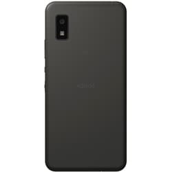 携帯電話本体 AQUOS WISH2 SHSJC3 AQUOS wish2の特長｜AQUOS：シャープ