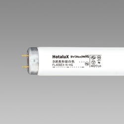直管蛍光灯（スタータ形） ライフルック 40形 昼白色 FL40SEX-N-HG2