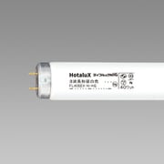 直管蛍光灯(スタータ形) ライフルック 40形 昼白色 FL40SEX-N-HG2