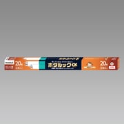 直管蛍光灯(スタータ形) ホタルックα 20形 RELAX色(電球色) 残光 2本入 FL20ELR-SHG-A2-2P
