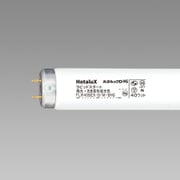 直管蛍光灯(ラピッドスタート形) ホタルック 40形 昼光色 残光 FLR40SEX-D/M-SHG2.10