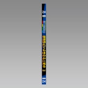 Hf蛍光ランプ ホタルック Hf24形 昼光色 残光 FHF24SED-SHG2