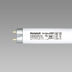 Hf蛍光ランプ ライフルック Hf32形 昼光色 10本入 FHF32EX-D-HX2-10P