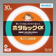 丸形蛍光灯 ホタルックα 30形 RELAX色(電球色) 残光 FCL30ELR/28-SHG-A2