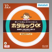 丸形蛍光灯 ホタルックα 32形 RELAX色(電球色) 残光 FCL32ELR/30-SHG-A2