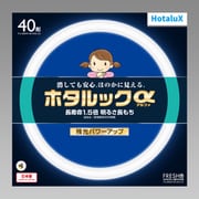 丸形蛍光灯 ホタルックα 40形 FRESH色(昼光色) 残光 FCL40EDF/38-SHG-A2