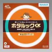 丸形蛍光灯 ホタルックα 40形 RELAX色(電球色) 残光 FCL40ELR/38-SHG-A2
