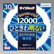 丸形蛍光灯 ライフルック 30形 昼光色 FCL30EX-D/28-XL2