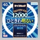 丸形蛍光灯 ライフルック 40形 昼光色 FCL40EX-D/38-XL2