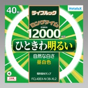 丸形蛍光灯 ライフルック 40形 昼白色 FCL40EX-N/38-XL2