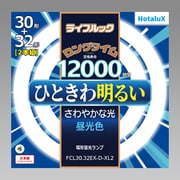 丸形蛍光灯 ライフルック 30形+32形 昼光色 FCL30.32EX-D-XL2