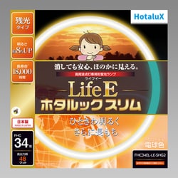 ホタルクス LifeEホタルックスリム 電球色 FHC114EL-LE-SHG2