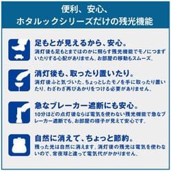 ヨドバシ.com - ホタルクス 丸形スリム管蛍光灯 LifeEホタルック ヨドバシ.com - ホタルクス 丸形スリム管蛍光灯 LifeEホタルック
