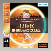 丸形スリム管蛍光灯 LifeEホタルックスリム 41形(58W) 電球色 残光 FHC41EL-LE-SHG2