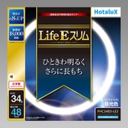 FHC34ED-LE2 [丸形スリム管蛍光灯 LifeEスリム 34形（48W） 昼光色]
