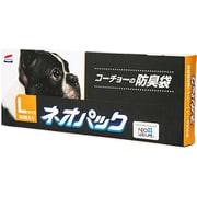 ネオパック L 90枚