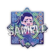 東京リベンジャーズ アクリルキーホルダー ネオンポップ Ver. 場地圭介（芭流覇羅） [キャラクターグッズ]