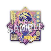 東京リベンジャーズ アクリルキーホルダー ネオンポップ Ver. 羽宮一虎 [キャラクターグッズ]