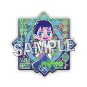 東京リベンジャーズ アクリルキーホルダー ネオンポップ Ver. 花垣武道（大人・幹部） [キャラクターグッズ]
