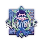 東京リベンジャーズ アクリルキーホルダー ネオンポップ Ver. 場地圭介（中学1年生） [キャラクターグッズ]