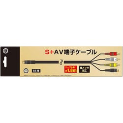 CC-SSSAV-BK [（SS用）S＋AV端子ケーブル]
