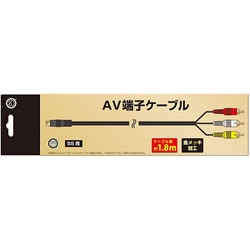 CC-SSAVC-BK [（SS用）AV端子ケーブル]