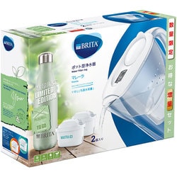 ヨドバシ.com - ブリタ BRITA KBMLCG2I [マレーラ ステンレスボトル