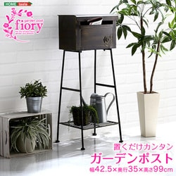 ガーデンポスト Fiory（フィオリ） SH-05-35500 ブラック
