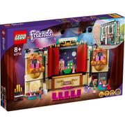 41714 LEGO（レゴ） フレンズ アンドレアの演劇学校 [ブロック玩具]